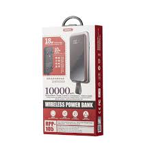 Shop the latest laser drill pump online with halfords uk. Cell Phone Usb Charger Remax Power Bank 10000mah 18w Power Delivery With Wireless Charger Qi With Suction Cup 10w Red Rpp 105 Red Sklep Hurtel Sklep Gsm Akcesoria Na Tablet I Telefon