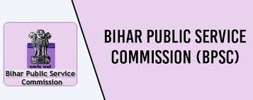 Candidates can upload all require documents in official website. Bpsc Assistant Audit Officer Recruitment 2021 Apply Sarkariexam Com Sarkariexam Com