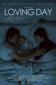 Loving Day (Short 2025)
