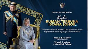 Pejabat ketua menteri dalam satu kenyataan hari ini berkata, majlis yang diadakan di pusat. Aku Sis Lin
