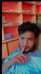 Singh Death Southall Simar