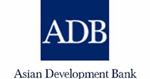Www Adb Org Adb Recruitment 2103 2014 Various Bank Jobs In Manila Philippines Bank Jobs Apply Online Innovative Teacher