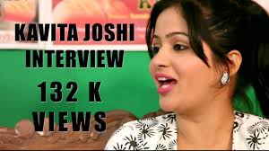 Haryanvi Superstar Kavita Joshi Interview Uttar Kumar Youtube This will prevent kavita from sending you messages, friend request or from viewing your profile. haryanvi superstar kavita joshi interview uttar kumar