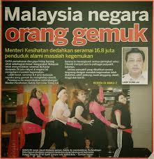 Cara menyelesaikan masalah akan menjadi sulit ketika anda tidak memahami solusi yang tepat, cerdas, bijak, cepat, dan berhasil tuntas. Punca Dan Cara Mengatasi Masalah Obesiti