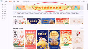 实测5款在线设计工具！2025年做图快的居然是它- 固乔科技