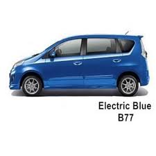 Harga cat kereta alza 2018 tanpa gst. Sale Perodua Alza Original Touch Up Paint Dr Fixer Touch Up Untuk Keaslian Cat Kereta Shopee Malaysia