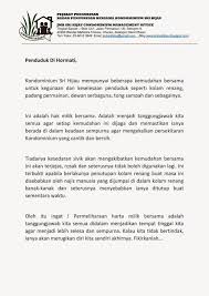 Maka dari itu, kertas kerja juga dikenal sangat … Surat Rasmi Permohonan Tanah Kerajaan Selangor G