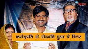Tune in today to stay updated with all the latest news and headlines from the world of entertainment. Omg à¤¸ à¤¶ à¤² à¤• à¤® à¤° à¤¨ Kbc à¤® à¤œ à¤¤ à¤¥ à¤ª à¤š à¤•à¤° à¤¡ à¤° à¤ªà¤¯ à¤² à¤• à¤¨ à¤†à¤œ à¤¬à¤¨ à¤š à¤• à¤¹ à¤° à¤¡à¤ªà¤¤ à¤œ à¤¨ à¤ª à¤° à¤® à¤®à¤² Youtube