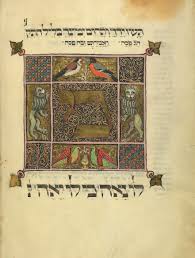 Cod Or 8 Ben Meir Israel Pessach Haggada Heidelberg Ca 1430 Seite 51v Illuminated Manuscript Jewish Art Rare Books