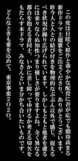 Do not post any variant of memes like this. æ±äº¬äº‹å¤‰ ãƒˆãƒƒãƒ—ãƒšãƒ¼ã‚¸