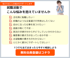 スラッシュ付きゼロ (slashed zero)、 ストローク付きゼロ (zero with stroke)ともいう。. ä¾‹æ–‡ã¤ã è¬›å¸« ã‚¤ãƒ³ã‚¹ãƒˆãƒ©ã‚¯ã‚¿ãƒ¼ã®å¿—æœ›å‹•æ©Ÿæ›¸ãæ–¹ æ±‚ã‚ã‚‰ã‚Œã‚‹ã‚¹ã‚­ãƒ«ã¨ã¯ ç¬¬äºŒæ–°å'ã‚¨ãƒ¼ã‚¸ã‚§ãƒ³ãƒˆneo