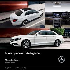 The Mercedes Benz E Class Is The Embodiment Of Modern Style And Refined Sportiness That Sets Benchmarks With Intelligent Drive Tre Benz Mercedes Mercedes Benz