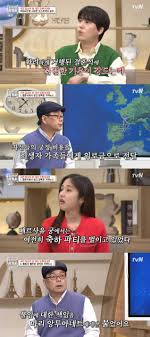 오스트리아 교민과 인사하는 문 대통령 포토갤러리 제19대 문재인 대통령. ë²Œê±°ë²—ì€ ì„¸ê³„ì‚¬ ë§ˆë¦¬ ì•™íˆ¬ì•„ë„¤íŠ¸ ì´ë¯¸ì§€ ê°€ì§œ ë‰´ìŠ¤ ê·œí˜„ ë¶ˆìŒí•˜ë‹¤ ì¢…í•©