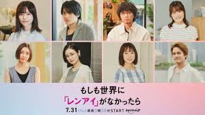 Yahoo!ニュース - News update