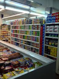 Hock choon is a large supermarket 5 minutes walk away from my studio. Hock Choon The Real Up Close