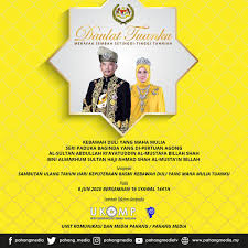 Cuti umum pahang 2019, cuti kelepasan am dan cuti persekolahan bagi pahang untuk tahun 2019. Pahangmedia On Twitter Sempena Sambutan Ulang Tahun Hari Keputeraan Rasmi Kebawah Duli Yang Maha Mulia Tuanku Pada 8 Jun 2020 Bersamaan 16 Syawal 1441h Sembah Takzim Daripada Unit Komunikasi Dan Media Pahang
