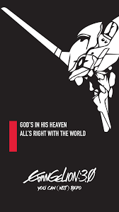 God Is In His Heaven All S Right With The World Evangelion Phone Cover Art Print By Geraldgjc X Small In 2020 Neon Evangelion Evangelion Neon Genesis Evangelion