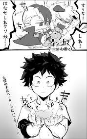 僕のヒーローアカデミア おしゃれまとめの人気アイデア pinterest mae アニメ映画 イラスト 轟爆