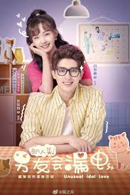 Share the watch party link with your family and friends. Sparkle Love Ep 11 Eng Sub Dramacool