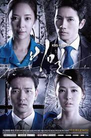 Cnnxxi nonton film streaming download movie tv series drakor sub indo. Download Drama Korea Secret Love Subtitle Indonesia Kshowsubindo Fun Drama Korea Drama Korea
