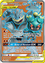 Mime snorlax gardevoir absol garchomp lucario crustle greninja talonflame zeraora cinderace eldegoss cramorant. Marshadow Machamp Gx 198 Unbroken Bonds Unb Price History