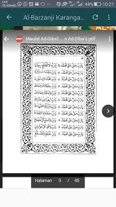 Dengan menyebut nama allah yang maha pemurah lagi maha penyayang. Kitab Barzanji Pdf Cara Golden