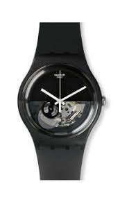 Dipblack Suob116