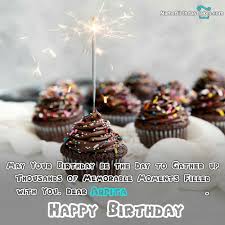 Birthday Wishes With Name And Photo For Sister Names Picture Of Arpita Is Loading Please Wait Happy Birthday Cake Images Happy Birthday Cakes Birthday Wishes For Sister