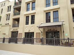 Turkey, ankara, mamak, durali alıç mah., şehitler cad., 101c. Mamak Restaurants Bars In Downtown Dubai Dubai