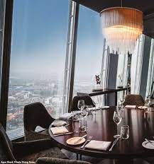 Aqua shard has a reduced menu, not suited to everyone taste. Hire Aqua Shard Flexible Event Space Venue Search London