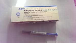 Image result for Filgrastim