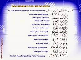 Didalam amalan ini sangatlah sederhana dan mudah untuk diamalkan bagi siapa saja yang terpenting beragama islam, taat dalam melakukan shalat lima waktu dan juga berbuat baik kepada sesama. Karipap Bujang Doa Pembuka 12 Pintu Rezeki Facebook