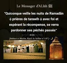 Epingle Par Sheissss Sur D E E N Ramadan Rappel Islam Islam