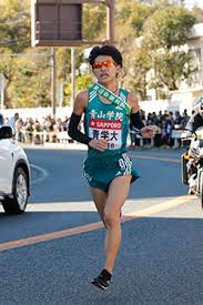 The hanyu shuiping kaoshi, translated as the chinese proficiency test, is the standardized test of standard chinese (a type of mandarin chinese). ç¬¬95å›žç®±æ ¹é§…ä¼ å¾©è·¯å„ªå‹ ç·åˆç¬¬2ä½ é'å±±å­¦é™¢å¤§å­¦