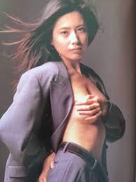 Amazon.co.jp: 古本 帯あり 写真集 Blueorest ブルーフォレスト 星遙子 星ようこ 撮影:落合遼一 女優 ドラマ 下着  セミヌード クリックポスト等 : おもちゃ