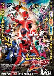 Bilal A New Breed Of Hero Full Movie Online Free Lupinranger Vs Patranger Vs Kyuranger Jepang Film