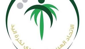 شعار الاتحاد إدارة نادي اتحاد جدة السعودي برئاسة انمار الحائلي، قررت تعديل شعار الفريق الكروي الأول ، وربطه بالشعار العام للنادي. Ø§ØªØ­Ø§Ø¯ Ø§Ù„ÙŠØ¯ Ø§Ù„Ø³Ø¹ÙˆØ¯ÙŠ ÙŠØ¹Ø¯ Ù„ Ø£Ù†Ø¸Ù…Ø© Ø§Ù„Ù…Ø³Ø§Ø¨Ù‚Ø§Øª Ø§Ù„Ù†Ù‡Ø§Ø±