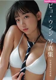 Eunji Pyo  Pyo Apple  pyoapple Nude Leaked OnlyFans Photo 10 - Fapello