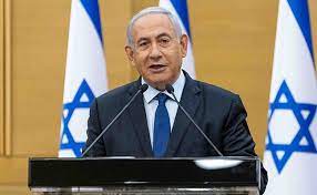 Pm netanyahu and his wife sara hosted his royal highness prince william. Israel Parliament Set To Vote On Anti Benjamin Netanyahu Government