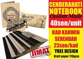 Contoh, kad kahwin bahagian depan. Kad Kahwin Kraft Paper Notebook Custom Cenderahati Ekonomi Dan T Shirt Facebook