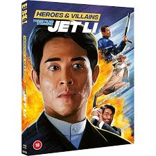 DEADLY MASTERS! 4 KUNG FU CLASSICS FROM DIRECTOR JOSEPH KUO (Eureka  Classics) 2-Disc Blu-ray Set: Amazon.co.uk: Joseph KUO: DVD & Blu-ray