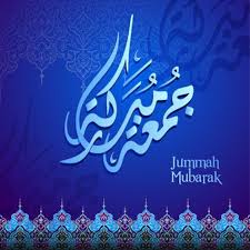 Maybe you would like to learn more about one of these? Jummah Mubarak Islamischer Grussfahnenhintergrund Premium Vektor