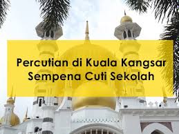 Seperti songkok, labu sayong, keramik, tilam, kerajinan dari tembaga, logam. Percutian Di Kuala Kangsar Sempena Cuti Sekolah