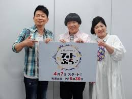 石橋貴明, 妻, 中田敦彦, 宮迫博之, 梶原雄太. å®®è¿«åšä¹‹ æ–°ç•ªçµ„ã§å¦»ã¸ã®æ„›ã‚'æ¿€ã—ãè¨´ãˆã‚‹ æœ‰é¦¬æ¸©æ³‰ã« å«ã¨è¡ŒããŸã„ èŠ¸èƒ½ ãƒ‡ã‚¤ãƒªãƒ¼ã‚¹ãƒãƒ¼ãƒ„ Online