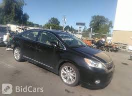 Image result for Black Sapphire 2010 HS