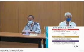 Apr 12, 2021 · 2021年中考物理声现象：人耳的听觉范围. Ekaykgds9m49mm