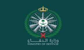بتاريخ 9 ذي الحجة 1432هـ الموافق 5 نوفمبر 2011 أصدر الملك عبد الله بن عبد العزيز آل سعود أمراً ملكياً كريماً بتعديل اسم «وزارة الدفاع والطيران والمفتشية العامة» ليصبح «وزارة الدفاع». Ø´Ø§Ù‡Ø¯ ÙˆØ²Ø§Ø±Ø© Ø§Ù„Ø¯ÙØ§Ø¹ Ù†ØªØ§Ø¦Ø¬ Ø§Ù„Ù‚Ø¨ÙˆÙ„ Ø§Ù„Ù…Ø¨Ø¯Ø¦ÙŠ Ø¶Ø¨Ø§Ø· Ø«Ø§Ù†ÙˆÙŠ 1442 Ø¨ÙˆØ§Ø¨Ø© Ø§Ù„Ù‚Ø¨ÙˆÙ„ Ø§Ù„Ù…ÙˆØ­Ø¯ Afca Mod Gov Sa 2021 Ø§Ù„Ø¯Ù…Ø¨Ù„ Ù†ÙŠÙˆØ²