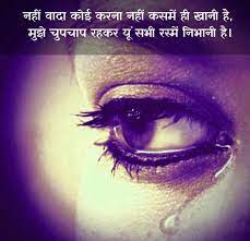 Pin On Durga