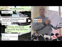 Pegawai pkr sabah, blisson zainuddin menyesal beri maklumat sulit kepada haziq. Whatsapp Haziq Beria Mahu Tahu Jadual Azmin Youtube