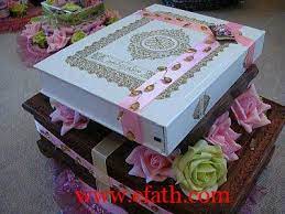 Gorgeous Wedding Gift Quran Gorgeous Wedding Decorative Boxes Wedding Gifts